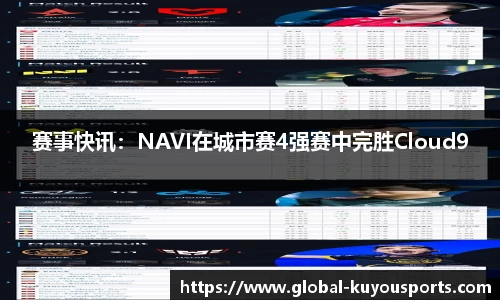ku游体育