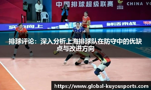 ku游体育官网