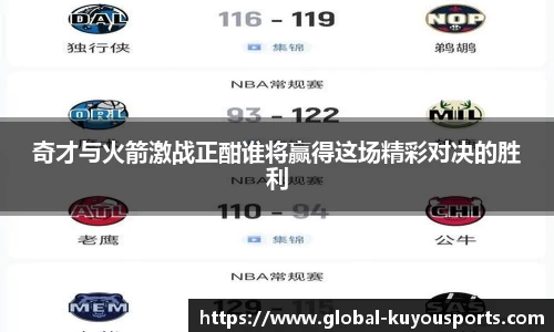 ku游体育官网
