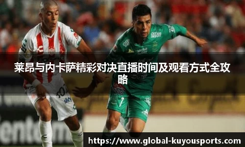 ku游体育